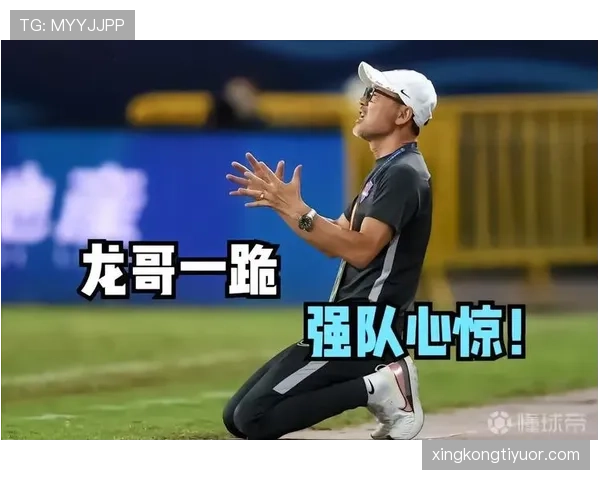 恩德里克高位压迫与反击中的战术适应性分析