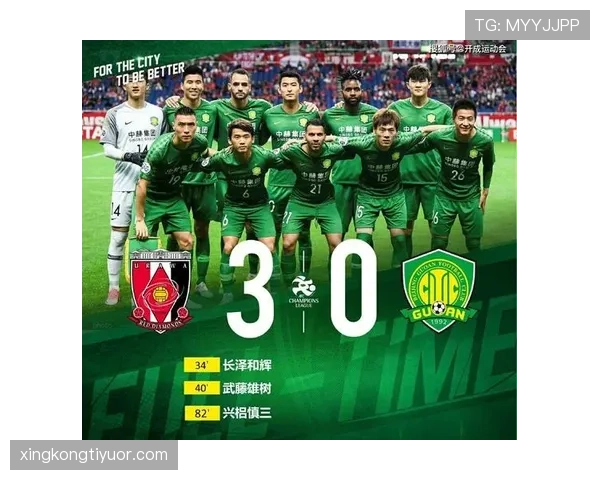 国安赢球背后体系漏洞显现，数据表现受限对赛季走势形成制约