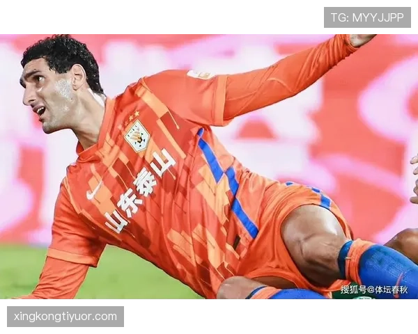 山东泰山争冠竞争力下滑，对球队赛季走势与竞争格局形成明显制约。