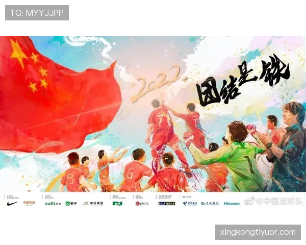 阿尔及利亚能否重返2026世界杯 北非之鹰预选赛突围前景分析