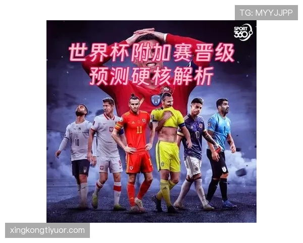 世界杯F组晋级概率与赔率分析 世界杯F组晋级概率与赔率分析