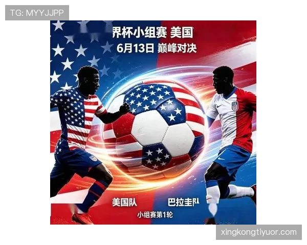 世界杯D组巴拉圭表现:一胜一平一负拿到4分